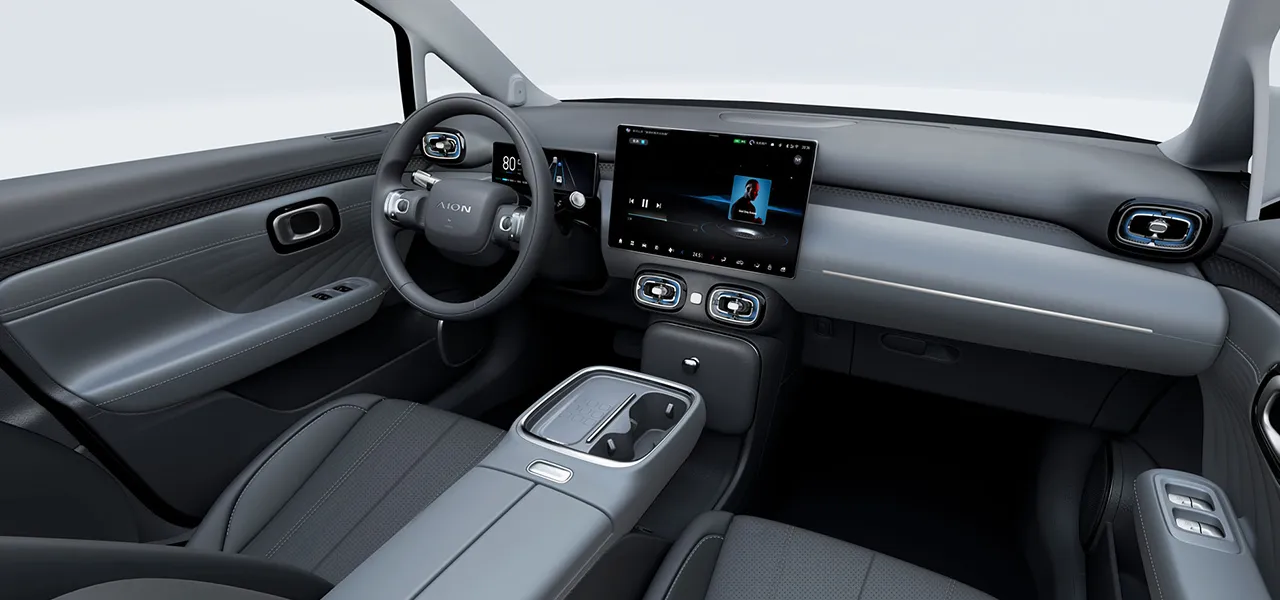 La llegada del GAC AION UT: el eléctrico más grande de su precio en Colombia — foto 4